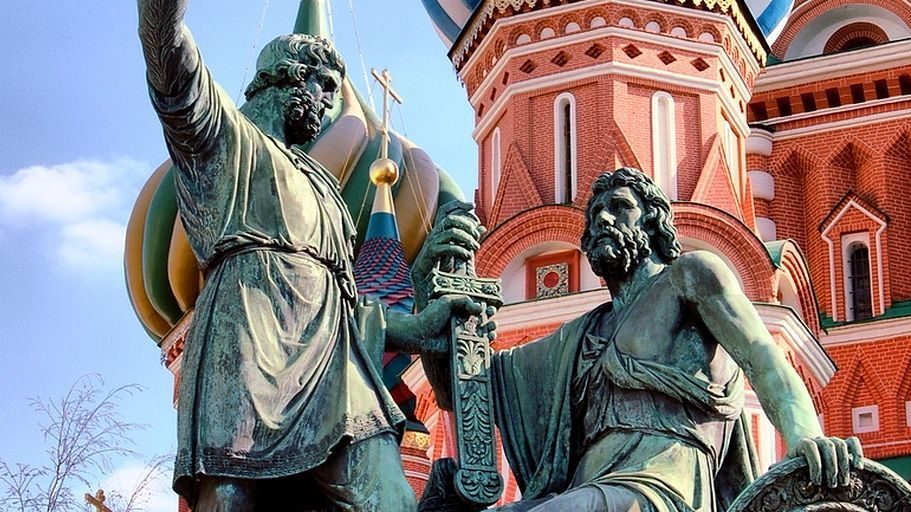 Поздравляем с Днём Народного Единства!